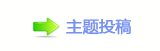 【香⽮㘀ࡔ_噙퍾鱧_噙퍾鱧㄀　㔀网】